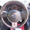 subaru brz 2014 -SUBARU 【三河 302ﾊ4793】--BRZ ZC6--ZC6-016363---SUBARU 【三河 302ﾊ4793】--BRZ ZC6--ZC6-016363- image 18
