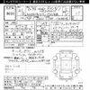 nissan caravan-van 2019 -NISSAN 【苫小牧 100ｻ1569】--Caravan Van CW8E26-102308---NISSAN 【苫小牧 100ｻ1569】--Caravan Van CW8E26-102308- image 3