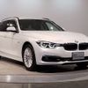 bmw 3-series 2018 -BMW--BMW 3 Series DBA-8E15--WBA8K12030A032996---BMW--BMW 3 Series DBA-8E15--WBA8K12030A032996- image 6