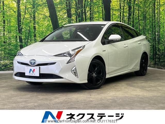 toyota prius 2016 quick_quick_ZVW55_ZVW55-8024950 image 1