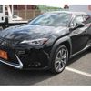 lexus ux 2022 CFJ1874337 image 10