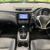 nissan x-trail 2016 CFJ1741637 image 2