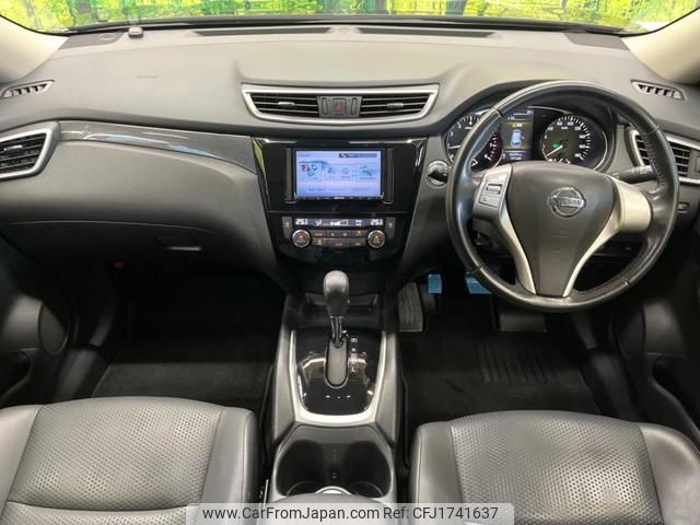 nissan x-trail 2016 CFJ1741637 image 2