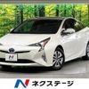 toyota prius 2017 CFJ1572395 image 1