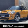 mini mini-others 2016 CFJ1661547 image 1