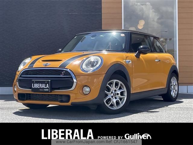 mini mini-others 2016 CFJ1661547 image 1
