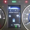 toyota alphard 2023 CFJ1601439 image 12