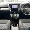 toyota vellfire 2015 -TOYOTA--Vellfire DBA-AGH30W--AGH30-0004839---TOYOTA--Vellfire DBA-AGH30W--AGH30-0004839- image 16