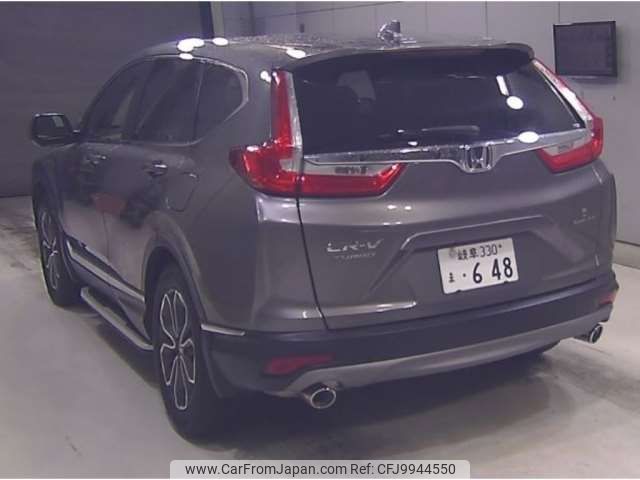 honda cr-v 2021 -HONDA--CR-V 6BA-RW1--RW1-1201625---HONDA--CR-V 6BA-RW1--RW1-1201625- image 2