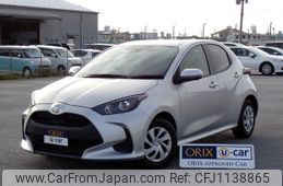 toyota yaris 2020 -TOYOTA--Yaris 5BA-KSP210--KSP210-0030095---TOYOTA--Yaris 5BA-KSP210--KSP210-0030095-