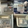 suzuki spacia 2024 CFJ1720170 image 29