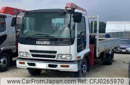 isuzu forward 2002 GOO_NET_EXCHANGE_0804314A30240907W001