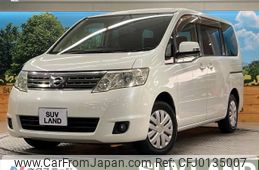 nissan serena 2010 -NISSAN--Serena DBA-C25--C25-498763---NISSAN--Serena DBA-C25--C25-498763-