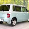 suzuki alto-lapin 2005 -SUZUKI--Alto Lapin CBA-HE21S--HE21S-546473---SUZUKI--Alto Lapin CBA-HE21S--HE21S-546473- image 15