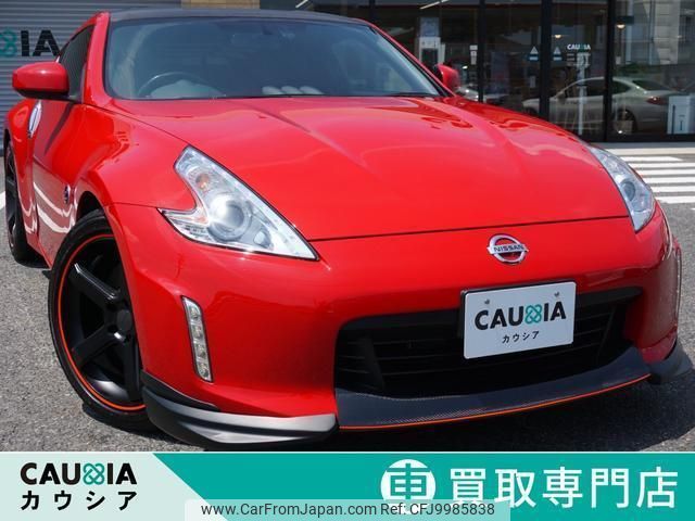 nissan fairlady-z 2015 quick_quick_Z34_Z34-520315 image 1