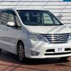 nissan serena 2016 -NISSAN--Serena DAA-HFC26--HFC26-311426---NISSAN--Serena DAA-HFC26--HFC26-311426- image 17