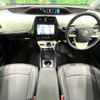 toyota prius 2016 CFJ1660600 image 2