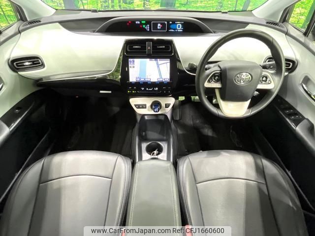 toyota prius 2016 CFJ1660600 image 2