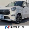 daihatsu cast 2017 -DAIHATSU--Cast DBA-LA250S--LA250S-0102608---DAIHATSU--Cast DBA-LA250S--LA250S-0102608- image 1