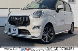 daihatsu cast 2017 -DAIHATSU--Cast DBA-LA250S--LA250S-0102608---DAIHATSU--Cast DBA-LA250S--LA250S-0102608-