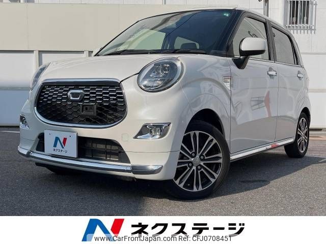 daihatsu cast 2017 -DAIHATSU--Cast DBA-LA250S--LA250S-0102608---DAIHATSU--Cast DBA-LA250S--LA250S-0102608- image 1