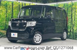 honda n-box 2020 -HONDA--N BOX 6BA-JF4--JF4-1112160---HONDA--N BOX 6BA-JF4--JF4-1112160-