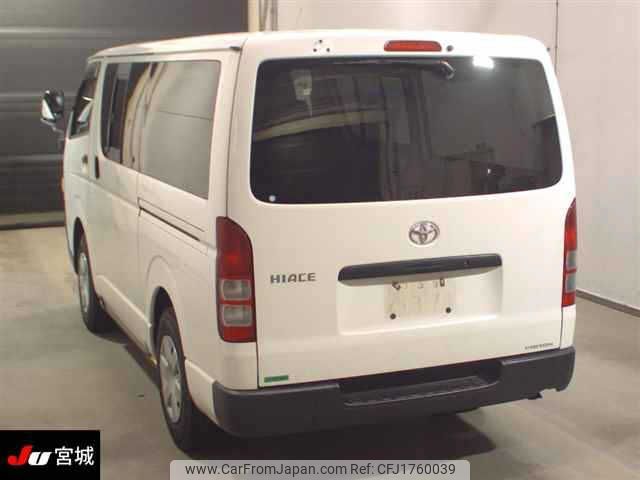 toyota hiace-van 2008 CFJ1760039 image 2