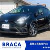toyota aqua 2017 -TOYOTA--AQUA DAA-NHP10H--NHP10-6681048---TOYOTA--AQUA DAA-NHP10H--NHP10-6681048- image 1