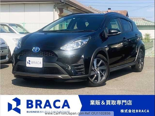 toyota aqua 2017 -TOYOTA--AQUA DAA-NHP10H--NHP10-6681048---TOYOTA--AQUA DAA-NHP10H--NHP10-6681048- image 1