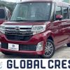 daihatsu tanto 2014 quick_quick_DBA-LA600S_LA600S-0140590 image 1