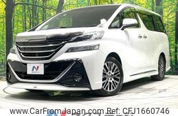 toyota vellfire 2015 CFJ1660746