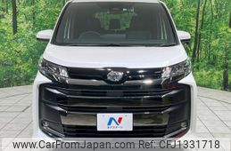 toyota noah 2022 -TOYOTA--Noah MZRA90W--0020889---TOYOTA--Noah MZRA90W--0020889-