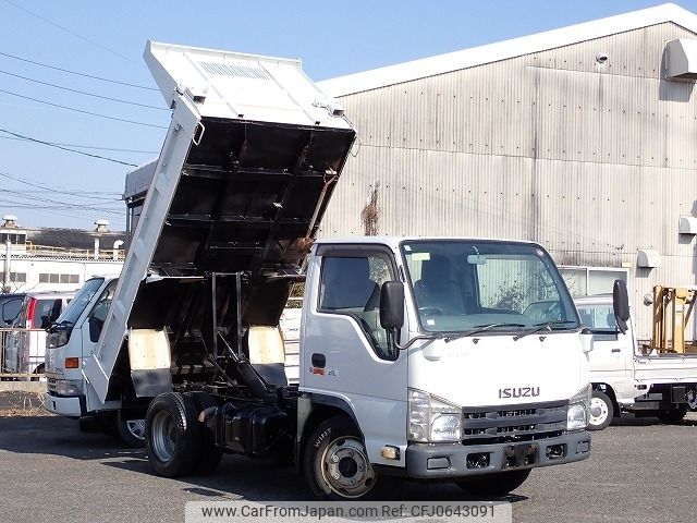 isuzu elf-truck 2014 -ISUZU--Elf TKG-NKR85AN--NKR85-7040656---ISUZU--Elf TKG-NKR85AN--NKR85-7040656- image 1