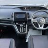 nissan serena 2017 -NISSAN--Serena DAA-GFC27--GFC27-075692---NISSAN--Serena DAA-GFC27--GFC27-075692- image 17