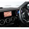 mercedes-benz b-class 2020 quick_quick_3DA-247012_W1K2470122J106111 image 17