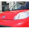 fiat fiat-others 2016 -FIAT--Fiat Qubo ﾌﾒｲ--ZFA22500006B62997---FIAT--Fiat Qubo ﾌﾒｲ--ZFA22500006B62997- image 23