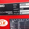toyota dyna-truck 2018 GOO_NET_EXCHANGE_0206393A30250418W002 image 46