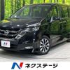 nissan serena 2016 -NISSAN--Serena DAA-GFC27--GFC27-013048---NISSAN--Serena DAA-GFC27--GFC27-013048- image 1