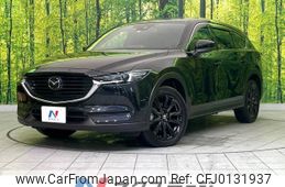 mazda cx-8 2022 -MAZDA--CX-8 3DA-KG2P--KG2P-363359---MAZDA--CX-8 3DA-KG2P--KG2P-363359-