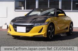 honda s660 2015 -HONDA--S660 DBA-JW5--JW5-1006751---HONDA--S660 DBA-JW5--JW5-1006751-