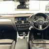 bmw x4 2019 -BMW--BMW X4 DBA-XW20--WBAXW320000Y46430---BMW--BMW X4 DBA-XW20--WBAXW320000Y46430- image 16