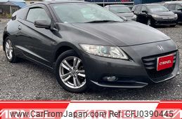 honda cr-z 2011 A11222