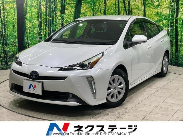 toyota prius 2021 quick_quick_ZVW51_ZVW51-6199986 image 1