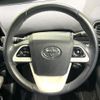 toyota prius-phv 2017 -TOYOTA--Prius PHV DLA-ZVW52--ZVW52-3059823---TOYOTA--Prius PHV DLA-ZVW52--ZVW52-3059823- image 11