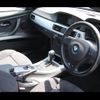 bmw 3-series 2011 -BMW 【名変中 】--BMW 3 Series KD20--0E752511---BMW 【名変中 】--BMW 3 Series KD20--0E752511- image 4