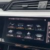 audi q8 2024 CFJ1703338 image 9