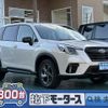 subaru forester 2024 GOO_JP_700060017330241028007 image 1