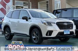 subaru forester 2024 GOO_JP_700060017330241028007