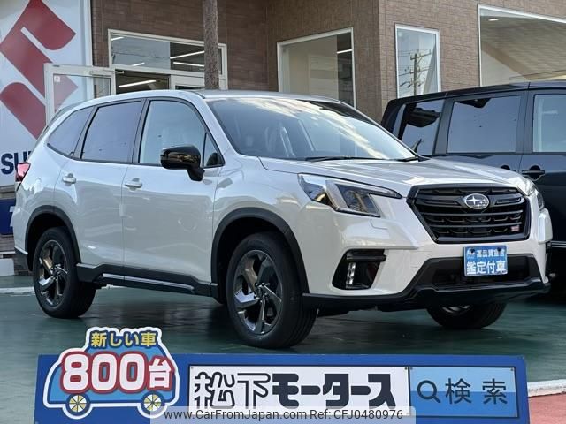 subaru forester 2024 GOO_JP_700060017330241028007 image 1