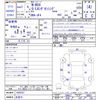 honda n-box 2019 CFJ1437259 image 3